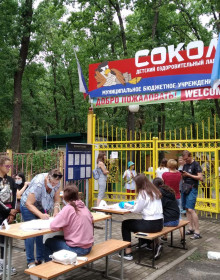 0-02-05-ae6f7364b8a07311d5daa63b6da6f01901d269d0324bcc14d175dc972653e2bc_f1f7c8a8f68f8b8c