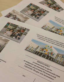 6p9xLqsh3Ws-25.03.2022 16-22-39