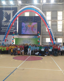 16.03.2020 12-51-32_20200314_113558