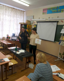 02.03.2020 16-23-30_20200228_161203