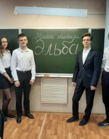 0-02-0a-e5106549461ead676235ca6e88def163cc711111ba93f51535243877db0027aa_2a292c08 - 18.03.2021 17-00-51