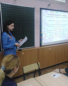 25.02.2020 11-50-52_IMG_20200219_110751