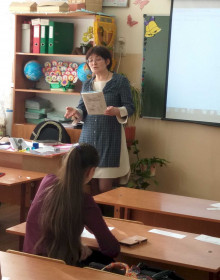 02.03.2020 16-23-38_20200228_153857