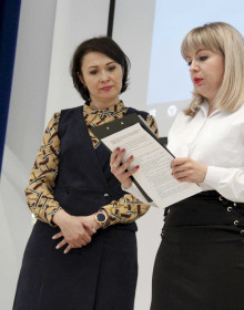 37-20 - 19.04.2021 10-49-22