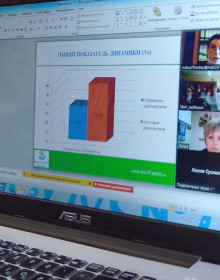 75 фото пм 1 - 12.04.2021 11-04-32