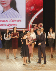 14.02.2020 17-47-04__MG_1691