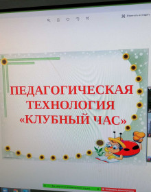 img_20210330_110321 - 12.04.2021 11-04-31