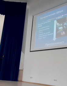 02.03.2020 11-29-56_20200228_151516