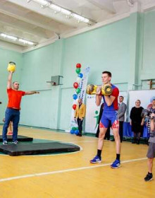 02.03.2020 16-27-29_2