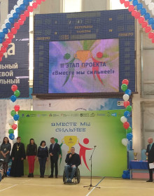 16.03.2020 12-51-41_20200314_112237