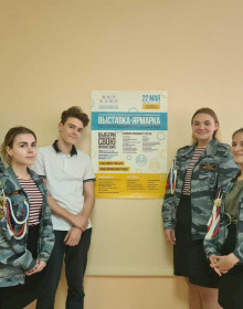 img-20210522-wa0012 - 24.05.2021 9-06-59