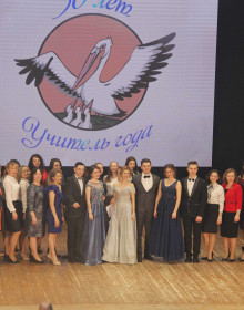 14.02.2020 17-46-52__MG_1770