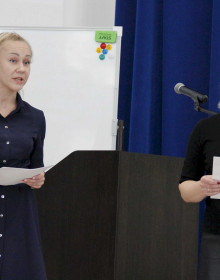 лицей 10 - 19.04.2021 10-49-20