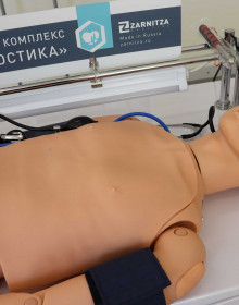 QV1j5yi9BmI-25.03.2022 16-22-37