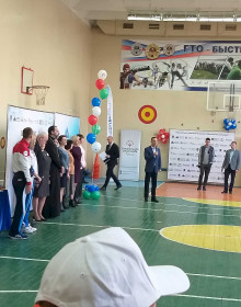 20.01.2020 14-54-19_20200117_151942