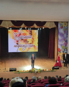 праздничное мероприятие, посвященное Дню дошкольного работника