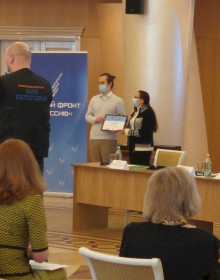 20210224_122133 - 24.02.2021 17-08-49