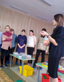 14.02.2020 11-50-44_IMG_20200210_104718