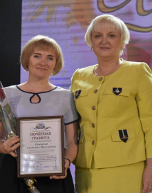 праздничное мероприятие, посвященное Дню дошкольного работника