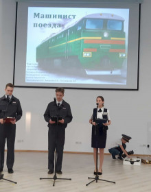 02.03.2020 11-29-27_20200228_172834