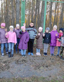 изображение_viber_2020-10-29_13-04-57