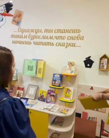 20220830_110536-06.09.2022 9-10-54-07.09.2022 12-23-31