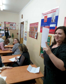 02.03.2020 16-23-58_20200228_141301