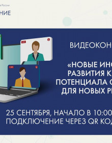 WhatsApp Image 2020-09-23 at 12.14.10