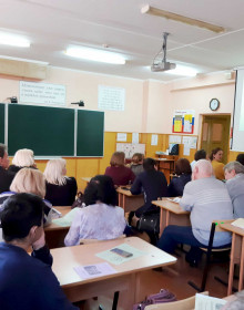 05.03.2020 17-15-26_20200304_140729