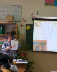 02.03.2020 16-23-53_20200228_142714