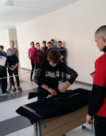 WhatsApp Image 2021-02-19 at 16.21.23