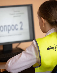 AA2I6779-14.04.2022 17-47-47