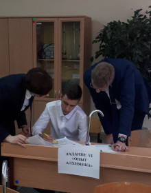 изображение_viber_2020-11-18_20-45-02