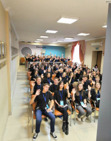 изображение_viber_2020-01-09_10-54-16