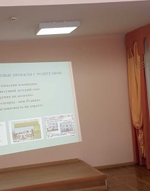 26.02.2020 12-14-20_20200221_103910