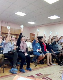 14.02.2020 11-50-39_P00129-104006