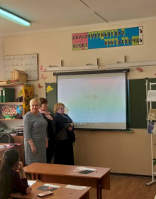 02.03.2020 16-23-36_20200228_154805