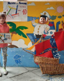 фото 1 доо 87 - 25.05.2021 12-19-07