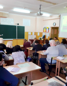 05.03.2020 17-15-24_20200304_141651