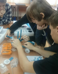 изображение_viber_2020-01-09_12-23-47