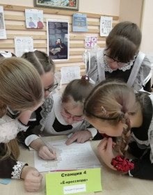 изображение_viber_2020-11-18_20-53-08