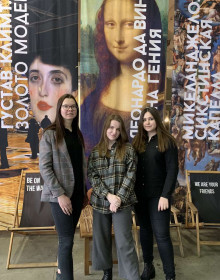 изображение_viber_2020-03-19_09-27-32