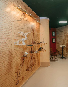 панорама зоны