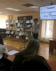 img_3738 - 28.04.2021 11-53-49