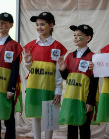 AA2I6770-14.04.2022 17-47-48