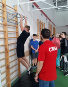 WhatsApp Image 2021-02-19 at 16.21.27