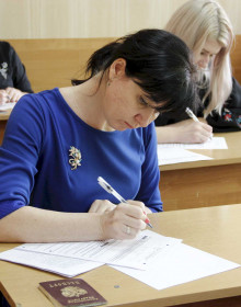 28.02.2020 17-53-58__MG_1983