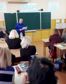 05.03.2020 17-15-22_20200304_152106