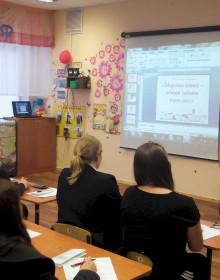 img_20170404_180536 - 12.04.2021 11-04-32