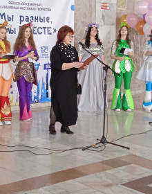 1-29.04.2022 17-04-53